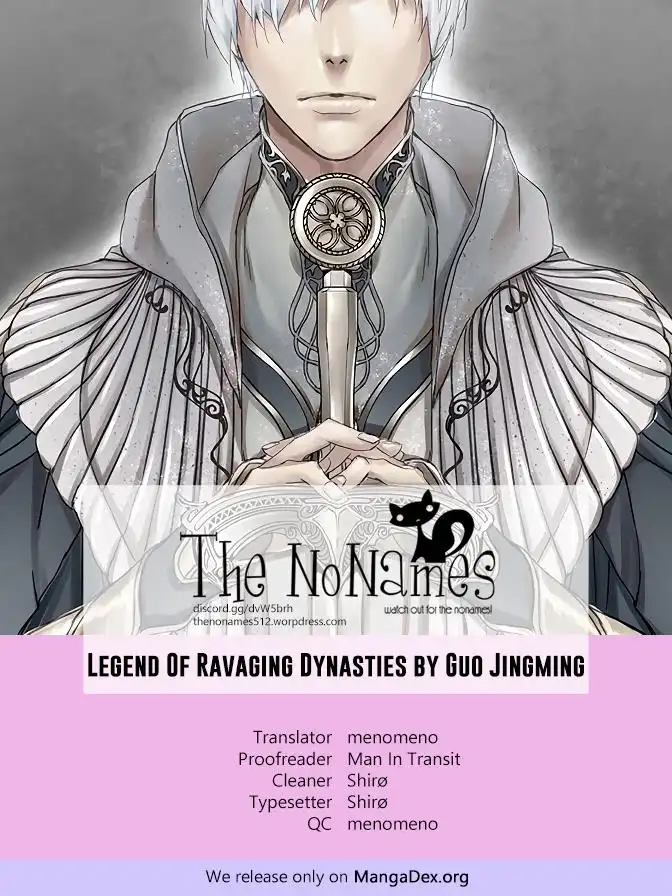 L.O.R.D: Legend of Ravaging Dynasties Chapter 13 1